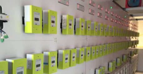 Cortep - Travaux d'aménagement du Laboratoire de Performance en Condition Terrain (LPCT)